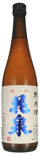 花泉 純米酒のボトル