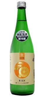 あさ開 純米生原酒 蔵埠頭COLORのボトル