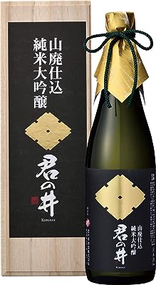 君の井 純米大吟醸 山廃のボトル