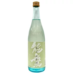 能鷹 純米生原酒のボトル