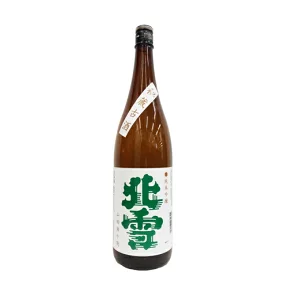 北雪 純米吟醸山田錦 秘蔵古酒(限定酒)のボトル