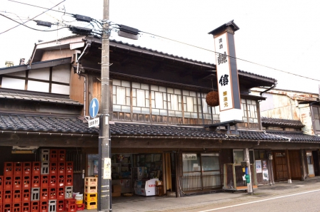 池田屋酒造の外観