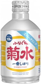 清酒 菊水 ふなぐち一番しぼり スパークリングのボトル