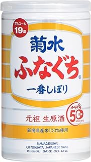 清酒 菊水 ふなぐち一番しぼりのボトル