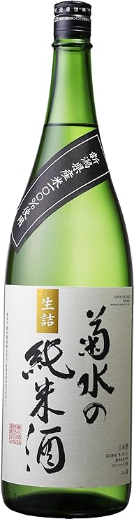 菊水の純米酒のボトル