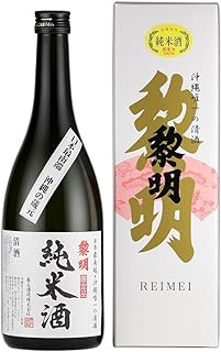 黎明 純米酒のボトル